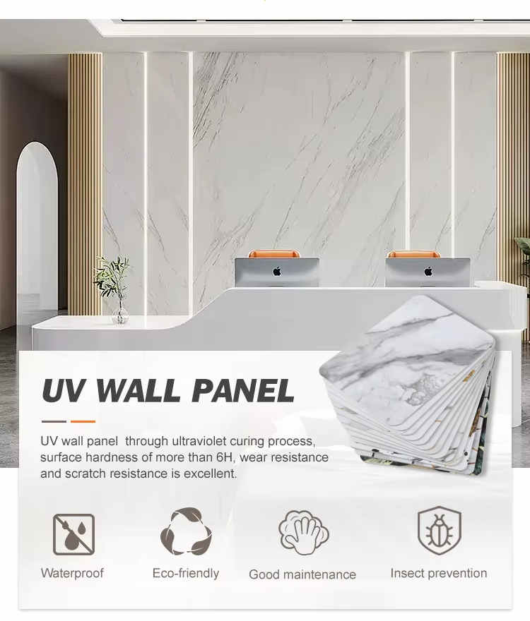 Stone Texture PVC Marble UV Wall Panel